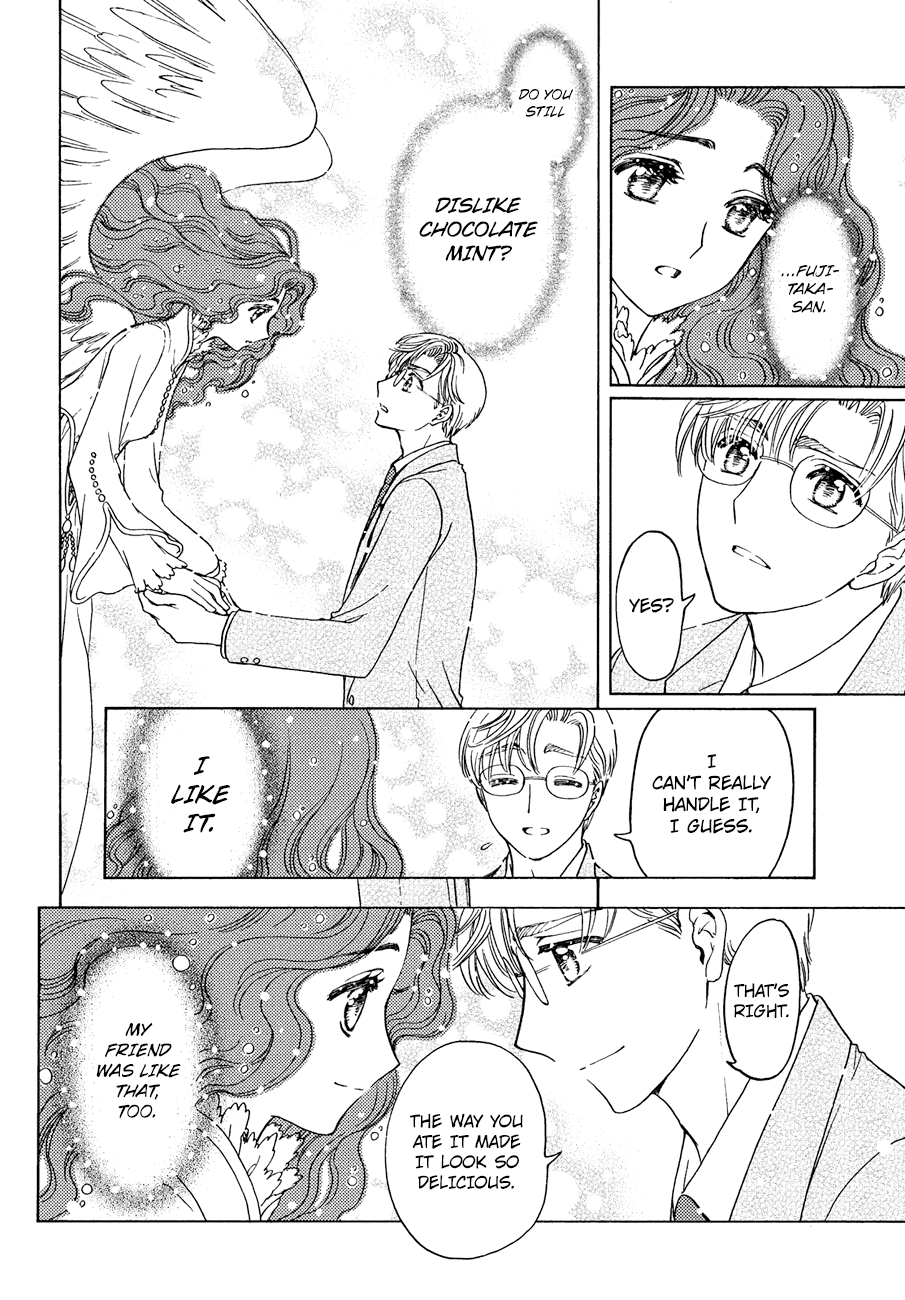 Cardcaptor Sakura - Clear Card Arc Chapter 36 20